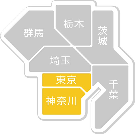 サービスエリア